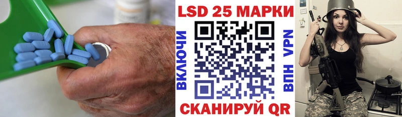 ЛСД экстази ecstasy где найти Москва