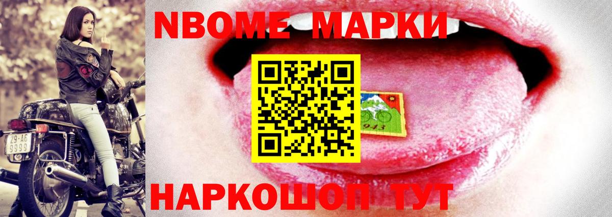 Лсд 25 экстази кислота  Лсд 25 экстази кислота  Москва  Вход с VPN 