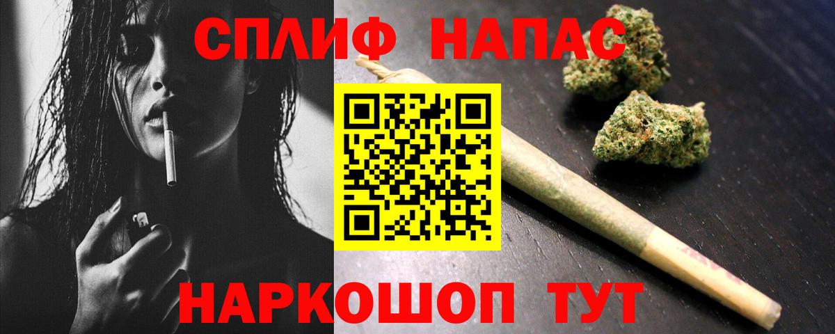 Бошки марихуана MAZAR Москва